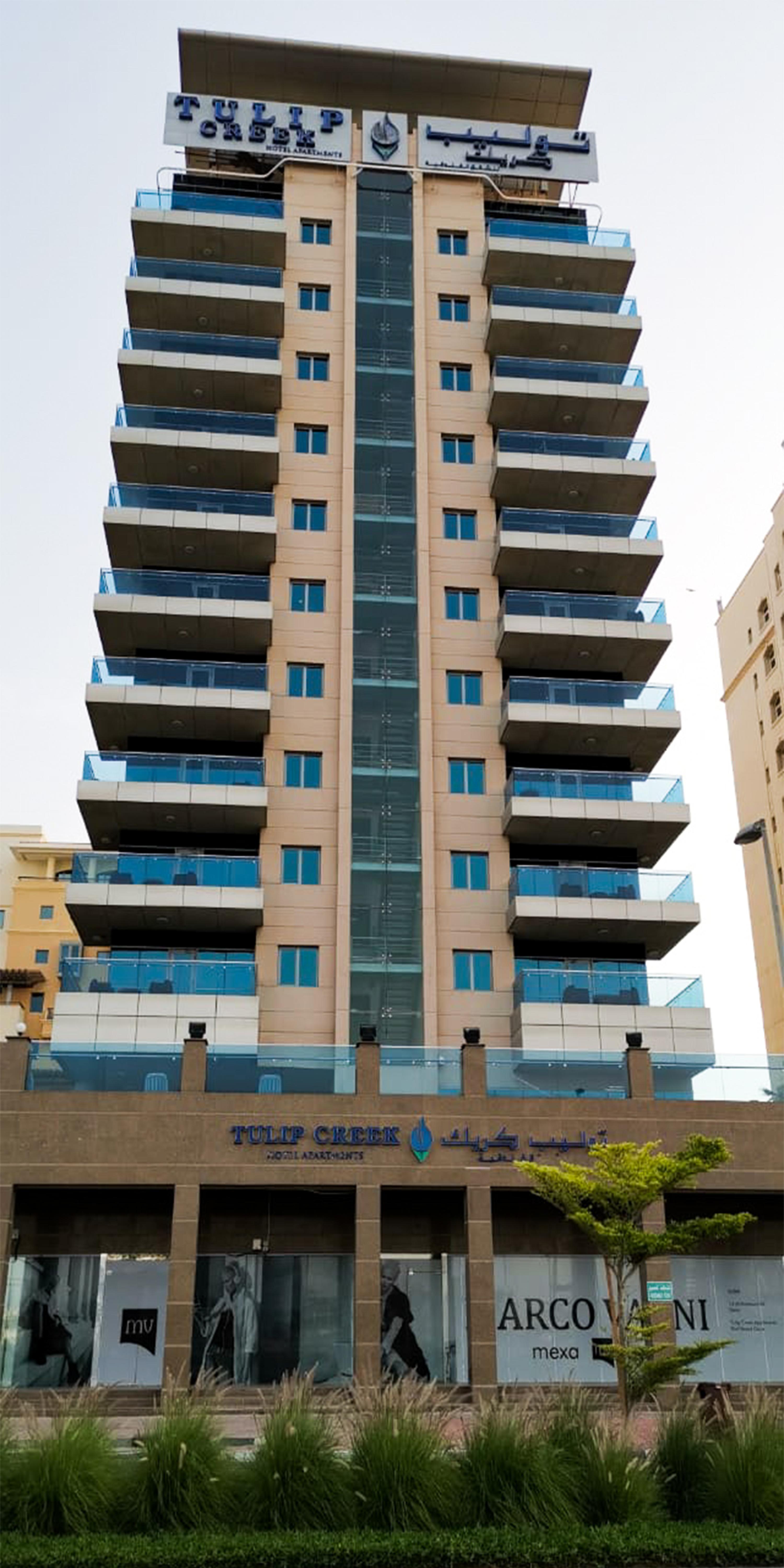 Tulip Creek Hotel Apartments Dubai Exterior foto